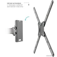 Кронштейн для телевизора Kromax CORBEL-6