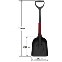 Лопата для уборки снега Fachmann 05.111 автомобильная