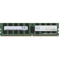 Оперативная память Dell 64GB DDR4 PC4-25600 370-AEVP