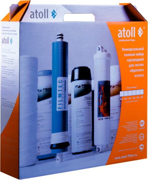 

Комплект картриджей Atoll №112m STD (для Compact А-475m)