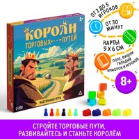  Лас Играс Короли торговых путей 10444603 в Гродно