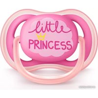 Пустышка Philips Avent ultra air SCF343/22 (2 шт)