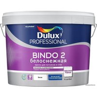 Краска Dulux Bindo 2 для потолков 9 л (белый глубокоматовый)