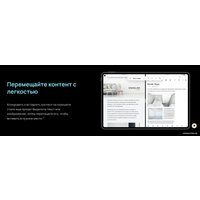 Планшет Huawei MatePad Pro 11" GOT-W29 8GB/256GB (черный)