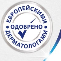 Туалетная бумага Zewa Just 1 4 слоя (8 рулонов)