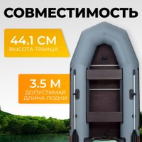 Лодочный мотор BarrakuDA HD9.8FHS в Витебске