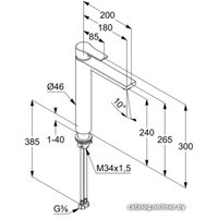 Смеситель Kludi Zenta SL 482560565