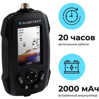 Эхолот Rivertech 8