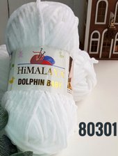 Dolphin Baby 80301 (белый)