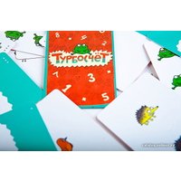 Настольная игра Банда умников Турбосчёт Комплект 2 в 1