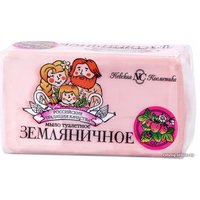  Невская косметика Ординарное Земляничное 140 г