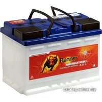 Тяговый аккумулятор Banner Energy Bull 956 01 (80 А/ч)