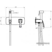 Гигиенический душ Lemark Nubira LM6219ORB