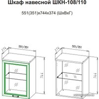 Шкаф распашной SV-Мебель МС Александрия ШКН-108 (сосна санторини светлый)