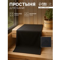 Простыня Этель Linen 10888809