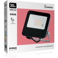 Уличный прожектор SmartBuy SBL-EFLRGB-30