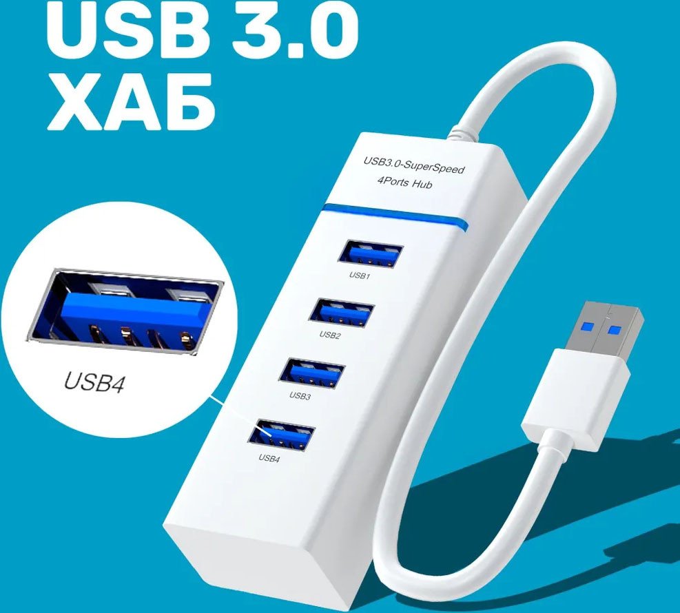 

USB-хаб USBTOP USB Type-A - 4xUSB Type-A 556511