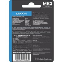USB Flash Maxvi MK2 64GB (темно-серый)