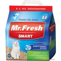 Наполнитель для туалета Mr.Fresh Smart 4.5 л