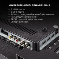 Телевизор Evolution 32" A12OS321HD (Android 12) в Могилеве