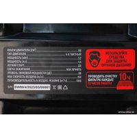 Ранцевая воздуходувка Verton BW-4/80