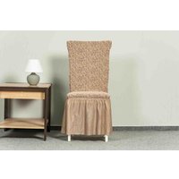 Пледы, покрывала Софатэкс Стандарт КПС-4 Венеция с оборкой 01124 (капучино)