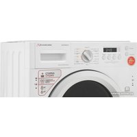 Стирально-сушильная машина Schaub Lorenz SLW BW8543 I