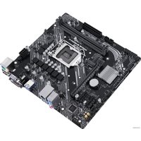 Материнская плата ASUS Prime B460M-K