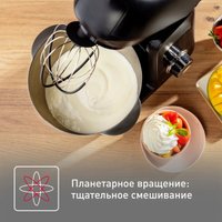 Кухонная машина Tefal QB522838
