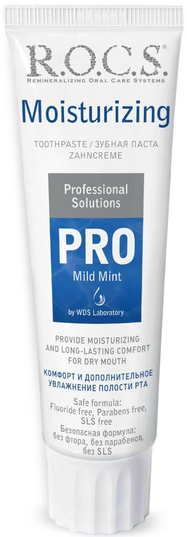 

Зубная паста R.O.C.S PRO Moisturizing Mild Mint 45 г
