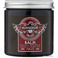 Бальзам для бороды Kondor Balm My Beard 250 мл