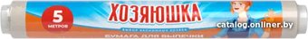 Бумага для выпечки Хозяюшка 5 м 4812194003110