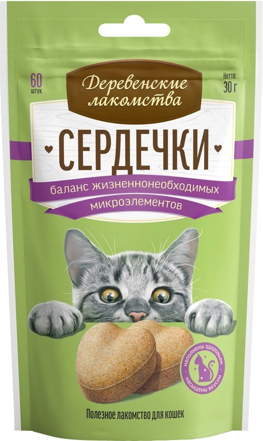 

Лакомство для кошек Деревенские лакомства Сердечки для баланса микроэлементов 30 г