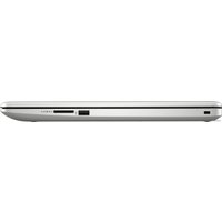 Ноутбук HP 17-by3018ur 13D63EA