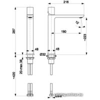 Смеситель Armatura Morganit 4922-612-00