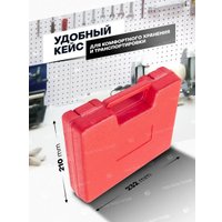  ForceKraft FK-924U57 (60682)