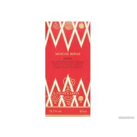 Духи Новая Заря Красная Москва (42 мл)