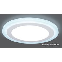Точечный светильник Gauss Backlight 12+4W LED 4000K BL119