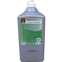 Антисептик Санитарная оборона Санит Актив флип-топ 1 л