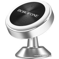 Держатель для смартфона Borofone BH5 (серебристый)