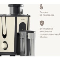 Соковыжималка Tuvio TJ02MM в Витебске