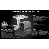 Мясорубка Polaris PMG 2585A RUS