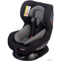 Детское автокресло Babyhit StartGuard (черный/серый)