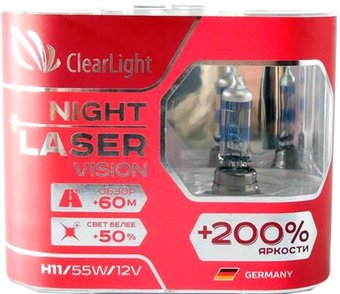 Галогенная лампа Clear Light Night Laser Vision H11 2шт