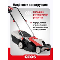 Газонокосилка Geos Comfort 38 E 212856