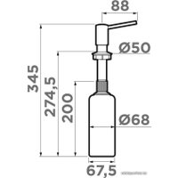 Дозатор для моющего средства Omoikiri OM-02-IB (indigo blue матовый)