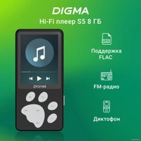 Плеер MP3 Digma S5 8GB