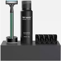 Подарочный набор Xingke Lemon Razor Green H305-8G