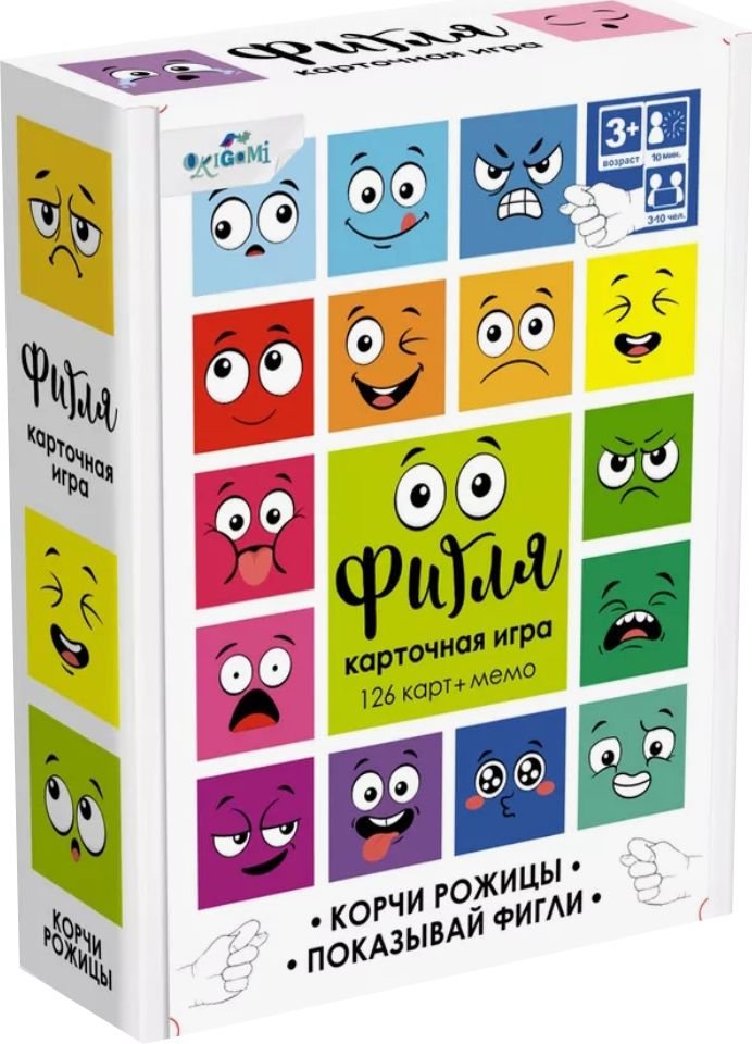 

Детская настольная игра Origami Game Фигля