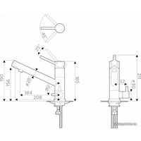 Смеситель Omoikiri Tonami-CA 4994221